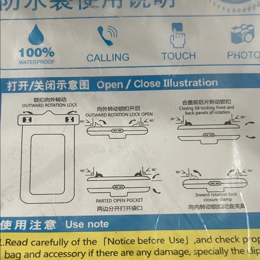 Waterproof Phone Pouch - Blue